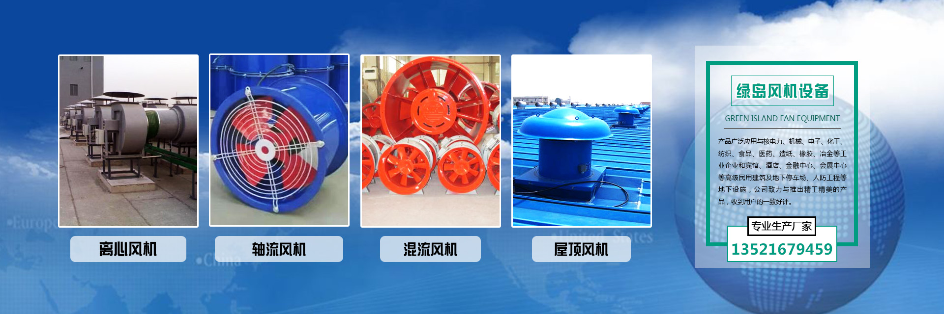 液體N,N-二甲基環己胺DMCHA，易于與聚醚多元醇均勻混合分散