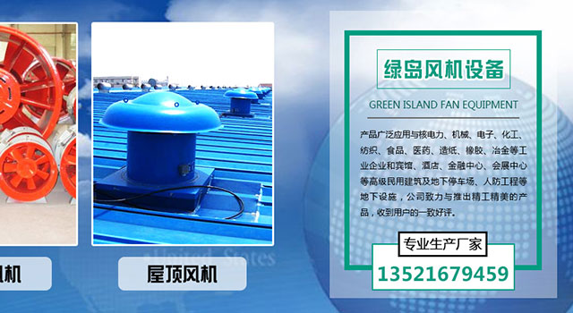 N,N'-雙(3-氨丙基)-乙撐二胺(N4胺)CAS No:10563-26-5，高性能環(huán)氧固化劑應(yīng)用于復(fù)合材料