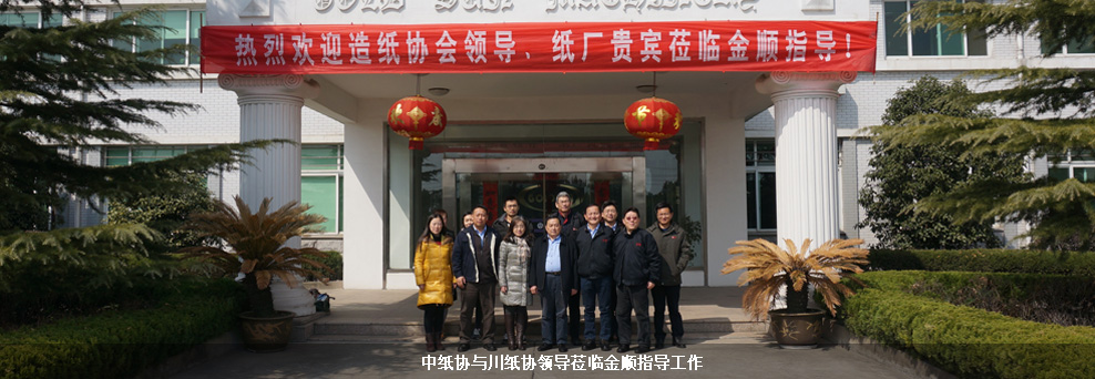 n,n-二甲基芐胺bdma在環氧樹脂固化中的應用，提供快速固化和優異的力學性能。