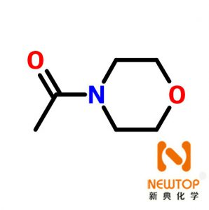 n-乙酰嗎啉乙酰嗎啉	cas 1696-20-4